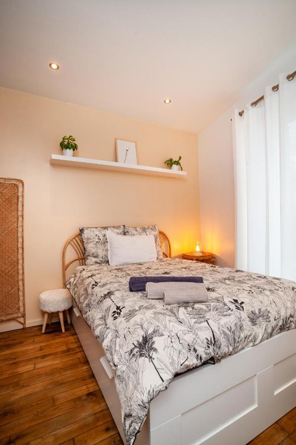 Appartement Cosy ナンシー エクステリア 写真